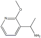 ALPHA-甲基-2-甲氧基吡啶-3-甲胺, 1060807-25-1, 结构式