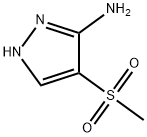 4-(Methylsulfonyl)-1H-pyrazol-3-amine 化学構造式