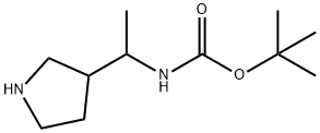 3-(1-(boc-aMino)ethyl)-pyrrolidine