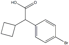 1082453-52-8 2-(4-溴苯基)-2-环丁基乙酸