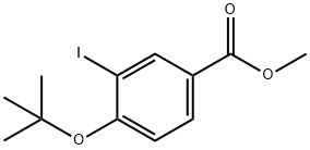 Methyl 4-(tert-butoxy)-3-iodobenzoate,1131614-45-3,结构式