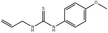 1138-72-3 3,3,5,5-四甲基-2-氧代-4-吗啉氧