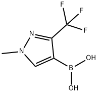 1-Methyl-3-trifluoromethylpyrazole-4-boronic acid|1-甲基-3-(三氟甲基)吡唑-4-硼酸酸