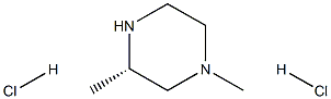 (3S)-1,3-二甲基哌嗪二盐酸盐 结构式