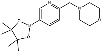 6-(4-MorpholinylMethyl)pyridine-3-boronic acid pinacol ester price.