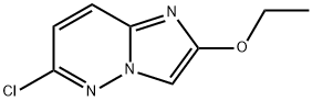 117052-60-5 6-氯-2-乙氧基咪唑并[1,2-B]哒嗪