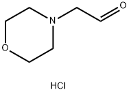 2-Morpholinoacetaldehyde hydrochloride 化学構造式