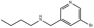 N-((5-bromopyridin-3-yl)methyl)butan-1-amine 化学構造式