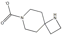 1180112-42-8 1,7-二氮杂螺[3.5]壬烷-7-甲酸草酸叔丁酯