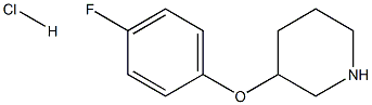 3-(4-Fluorophenoxy)piperidine HCl 化学構造式
