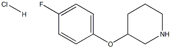 1185298-12-7 结构式