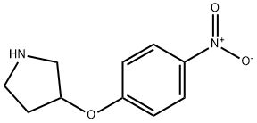 3-(4-nitrophenoxy)pyrrolidine|3-(4-硝基苯氧基)吡咯烷