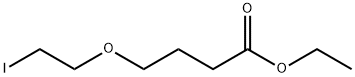 에틸4-(2-요오도에톡시)부타노에이트