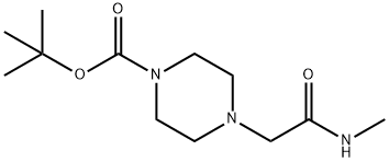 N-メチル(4-BOC-ピペラジノ)アセトアミド 化学構造式