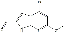 1190310-00-9 Structure