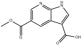 5-메톡시카르보닐-7-아자인돌-3-카르복실산
