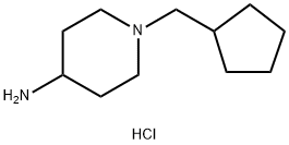 1-(シクロペンチルメチル)ピペリジン-4-アミン二塩酸塩 化学構造式