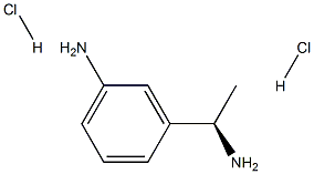 (R)-3-(1-아미노에틸)아닐린디히드로클로라이드