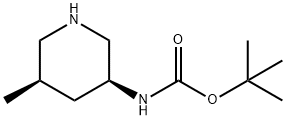 (3S,5R)-3-(Boc-aMino)-5-Methylpiperidine|N - [(3S,5R)-5-甲基哌啶-3-基]氨基甲酸叔丁酯