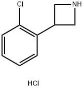 3-(2-氯苯基)氮杂环丁烷盐酸盐,1203683-32-2,结构式