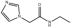 N-乙基-2-(1-咪唑基)乙酰胺 结构式