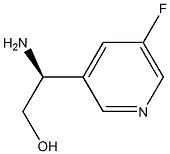 (S)-2-氨基-2-(5-氟吡啶-3-基)乙烷-1-醇,1212908-40-1,结构式