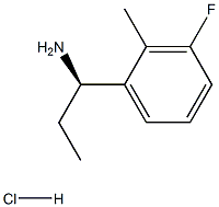 (R)-1-(3-氟-2-甲基苯基)丙烷-1-胺, 1213495-74-9, 结构式