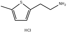 2-(5-メチル-2-チエニル)エタンアミン塩酸塩 化学構造式