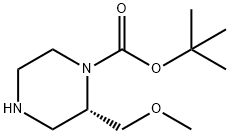 (S)-1-N-BOC-2-메톡시메틸피페라진