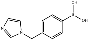 1228183-01-4 结构式