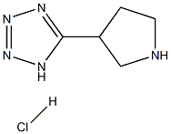 5-(3-피롤리디닐)-1H-테트라졸염산염
