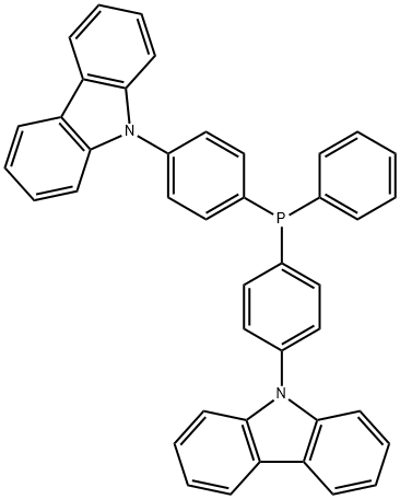 비스-4-(N-카바졸릴)페닐)페닐포스핀옥사이드