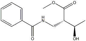 Carbopenem Intermediate Structure