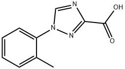 1-o-톨릴-1H-1,2,4-트리아졸-3-카르복실산