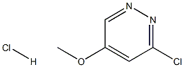 3-클로로-5-메톡시피리다진염산염