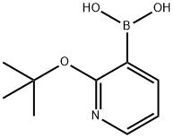 1245898-82-1 2-叔丁氧基-3-吡啶硼酸