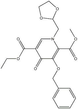 1-(1,3-Dioxolan-2-ylmethyl)-1,4-dihydro-4-oxo-3-(phenylmethoxy)-2,5-pyridinedicarboxylic acid 5-ethyl 2-methyl ester 化学構造式