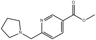 6-(吡咯烷-1-基甲基)烟酸甲酯, 125104-82-7, 结构式