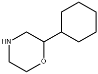2-环己基吗啉, 1251196-25-4, 结构式