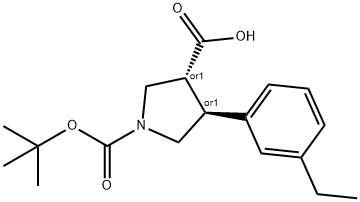 Boc-(+/-)-trans-4-(3-ethyl-phenyl)-pyrrolidine-3-carboxylic acid 结构式