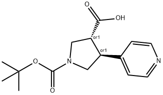1255935-12-6 反式-1-叔丁氧基羰基-4-(4-吡啶基)吡咯烷-3-羧酸