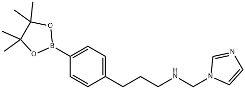 4-{3-(1-咪唑基)丙基氨基甲基}苯硼酸频哪醇酯,1257648-78-4,结构式