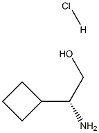 (2R)-2-AMino-2-cyclobutylethan-1-ol HCl, 1259608-21-3, 结构式