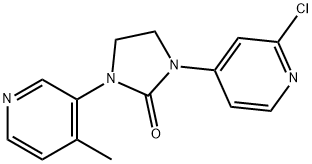 1260006-20-9 1-(2-氯-4-吡啶基)-3-(4-甲基-3-吡啶基)-2-咪唑烷酮