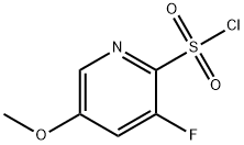 3-フルオロ-5-メトキシピリジン-2-スルホニルクロリド 化学構造式