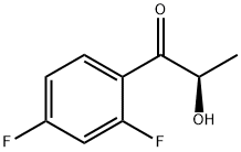 126918-16-9 [(2S,3R)-2-(2,4-二氟苯基)-3-甲基-2-环氧乙烷基]甲醇