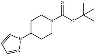 tert-butyl 4-(1H-pyrazol-1-yl)piperidine-1-carboxylate 化学構造式