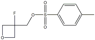 (3-氟氧杂环丁烷-3-基)甲基-4-甲基苯磺酸酯, 1308644-71-4, 结构式