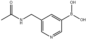 5-[(아세틸아미노)메틸]피리딘-3-보론산