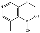 1310404-22-8 (3-甲氧基-5-甲基吡啶-4-基)硼酸